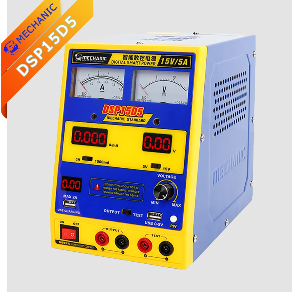 Источник питания постоянного тока MECHANIC DSP15D5 15 в 5 а с двумя указателями
