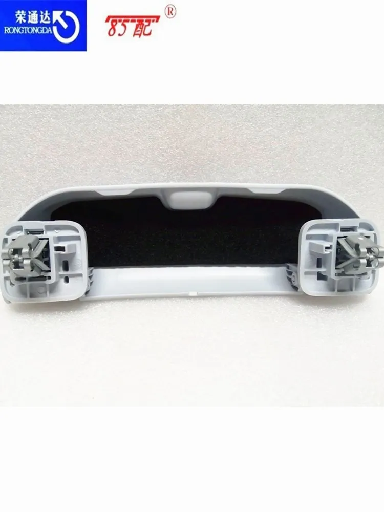 Sunglasses Protective Box 96771412DS 96771412PR For Citroen C4 For Peugeot 308S 4008 5008 Glasses Case