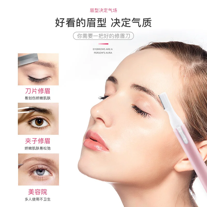 Multifunctional Electric Eyebrow Trimmer Painless Women Body Shaver Hair Remover Unisex Mini Trimmer Blade Razor Epilator 1PCS Eyebrow Trimmer Set,Eyebrow Razor Set,Eyebrow Trimmer Blade,Eyebrow Razor,Hair Remover,Eyebrow Trimmer,Electric Epilator,Hair Shaver