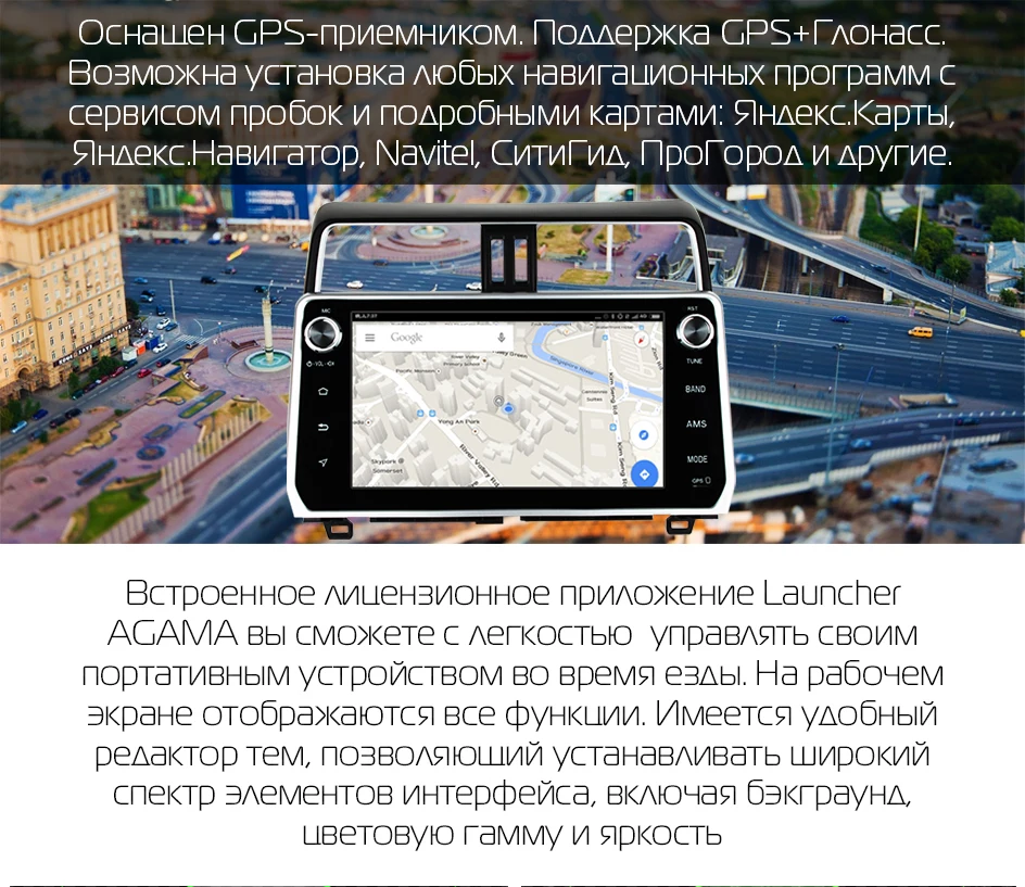 Marubox KD1007 Автомобильный мультимедийный плеер для Toyota Land Cruiser Prado,64 GB Автомобильный dvd-плеер с DSP, gps навигацией, Bluetooth