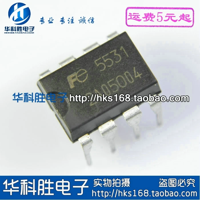 2 шт./5531 FA5531 DIP-8 DIP8