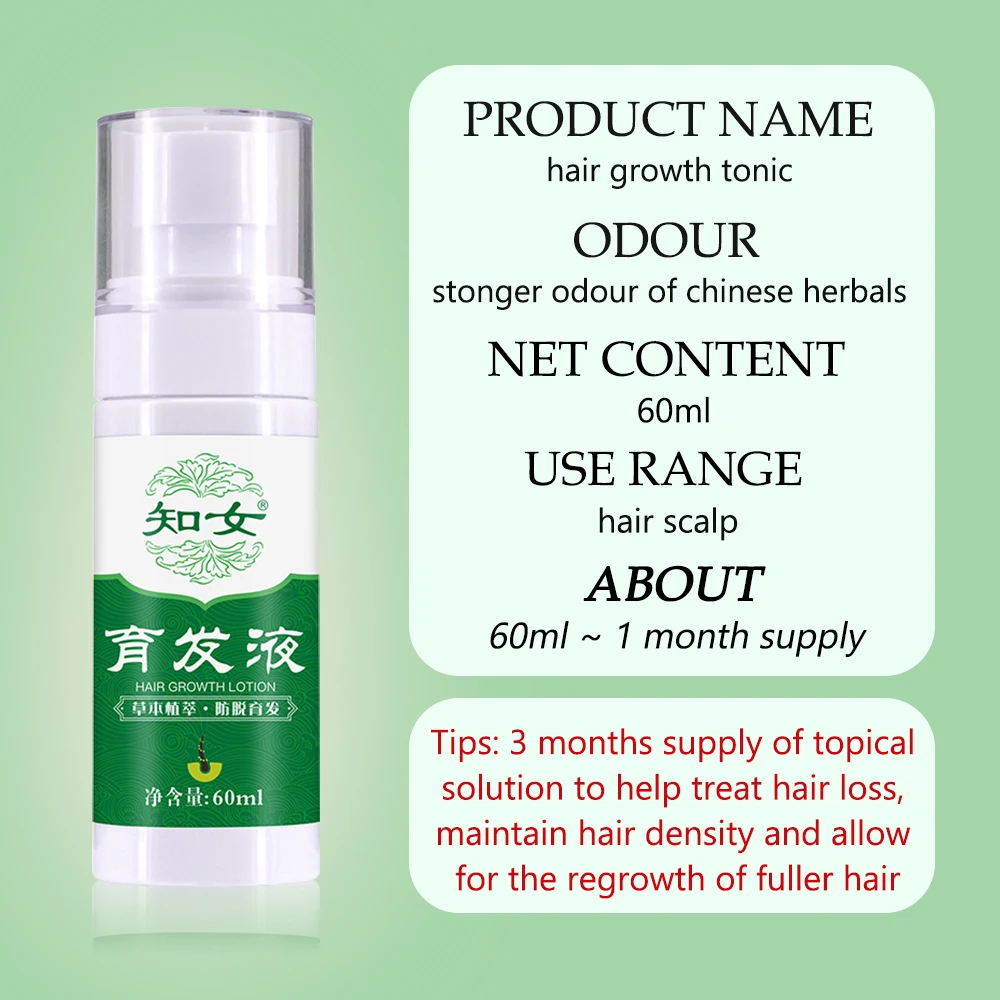 for hair growth Эссенция для волос, сыворотка, масло для роста волос, спрей против потери волос, натуральный имбирь, питает корни, продукты по уходу за волосами, тоник для волос - Цвет: for hair growth