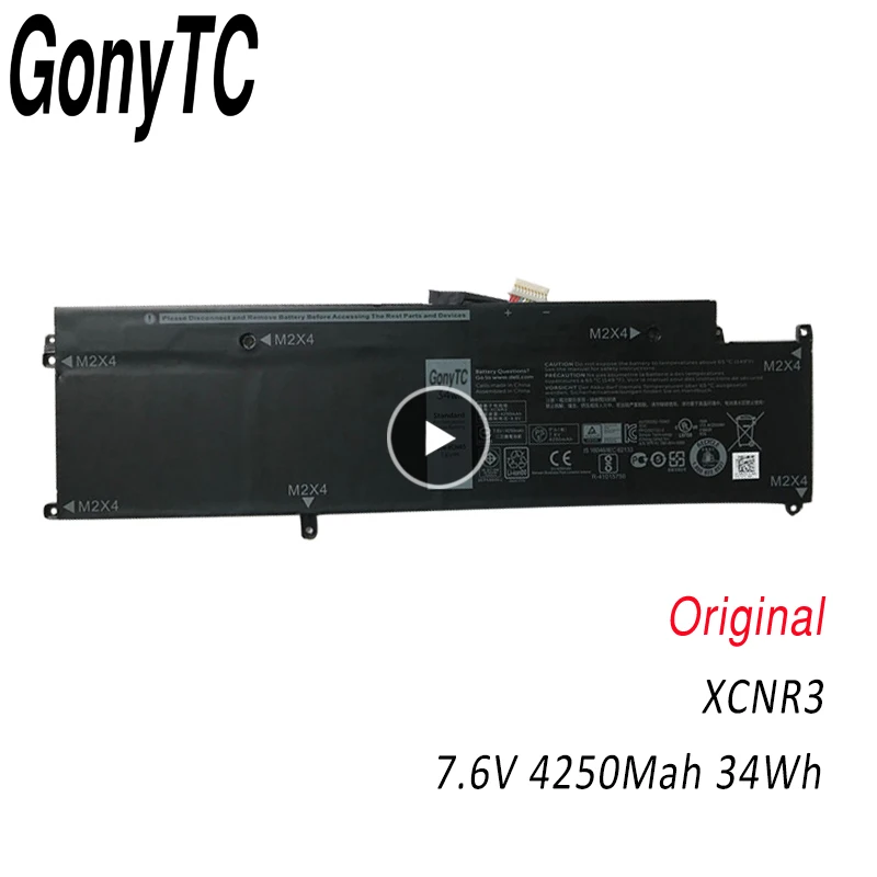 Оригинальный аккумулятор GONYTC XCNR3 для ноутбука DELL Latitude 13 7370 E7370 WY7CG 7 6 В 34WH |