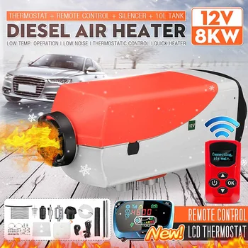 

Car Heater 8KW 12V Air Diesels Heater Parking Heater With Remote Control LCD Monitor for RV, Motorhome Trailer, Trucks, Boats