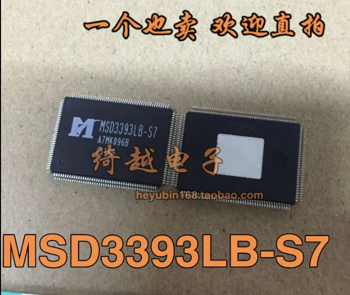 

5pcs/lot MSD3393LB-S7