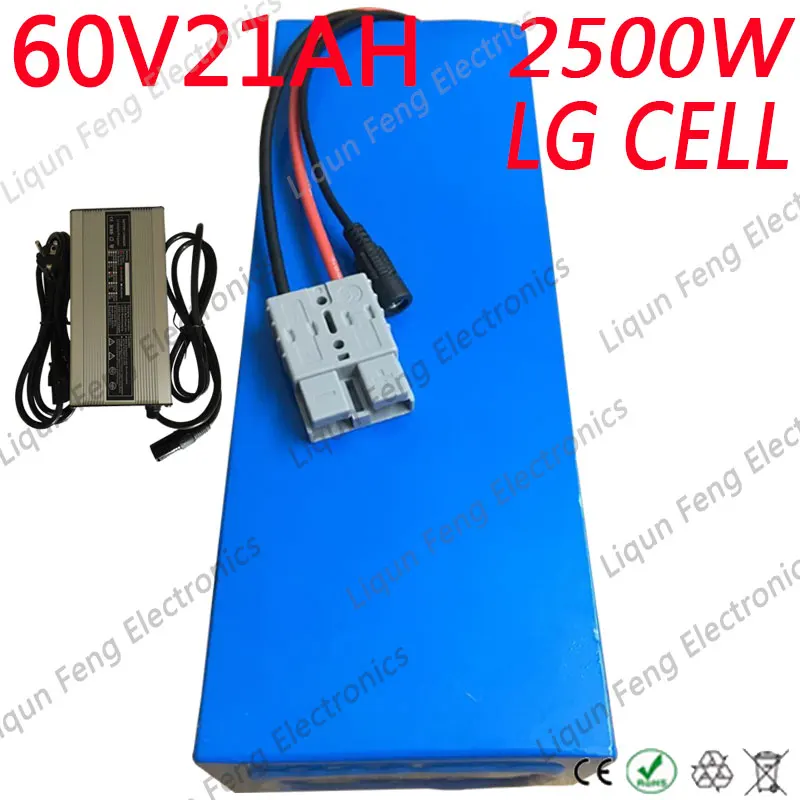60V 1500W 2000W 2500W Ebike батарея 60V 20AH электрическая велосипедная батарея 60V 20AH литиевая батарея использовать сотовый телефон LG с 5А зарядным устройством