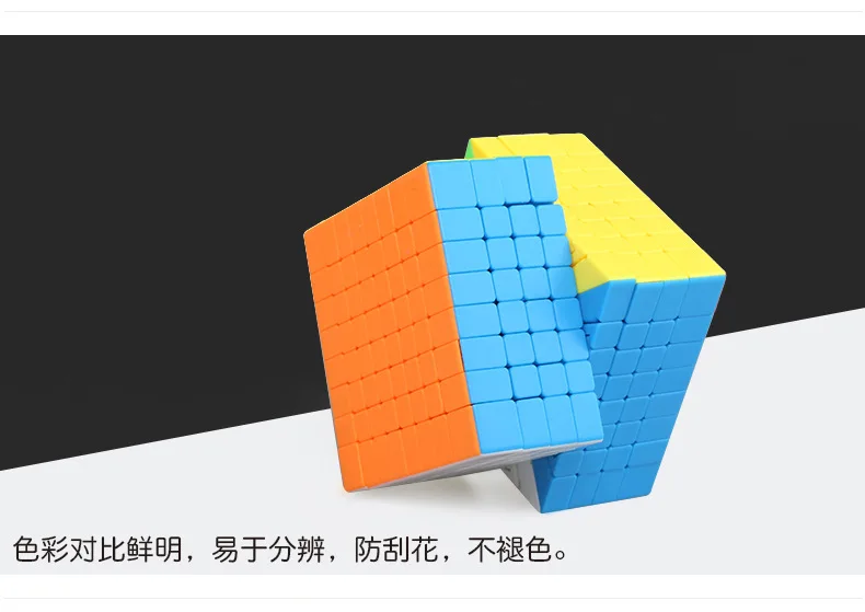 Кэтрин новые продукты бак восемь заказ Magic Cube гладкая однотонная Цвет с высоким уровнем заказ Игра Головоломка, волшебный куб, научные образовательные игрушки