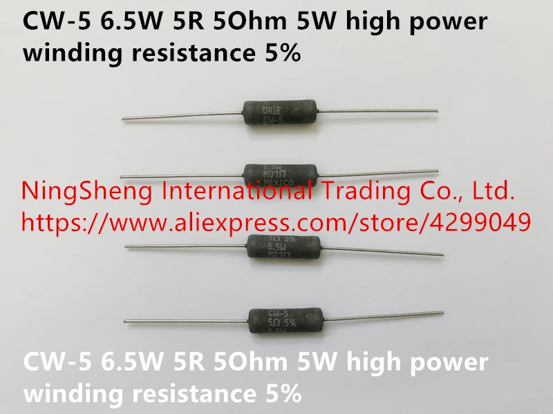 Оригинальный новый 100% CW 5 6 W 5R 5Ohm 5W высокая мощность обмотки 5% (индуктор)|Индукторы|