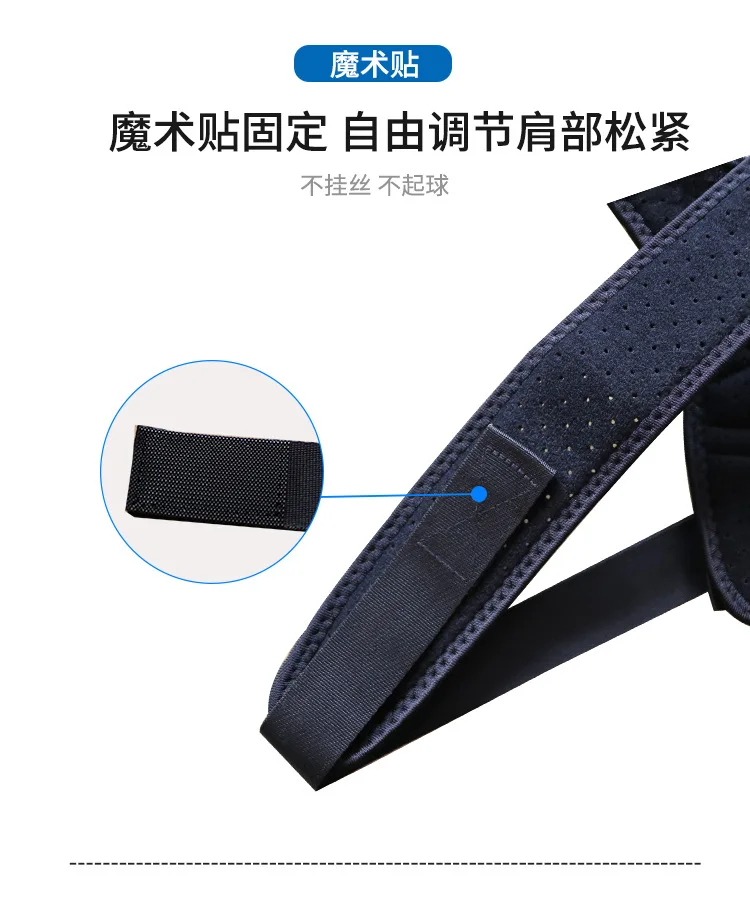 Cross Border Hot Selling Clavicular Belt Hidden Breathable Adjustable Clavicle Fixing Band Scapula with Quite Suspender Strap