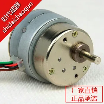 

35BY48HJ30 Reducing Step Motor Slowdown Motor (0.4A,,1:30 Reduction Ratio)