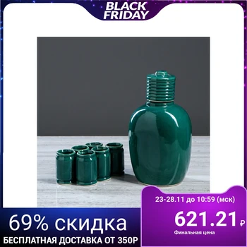 

Set for cognac "Flask", 7 items in a set, 1.3 l / 0.05 ml