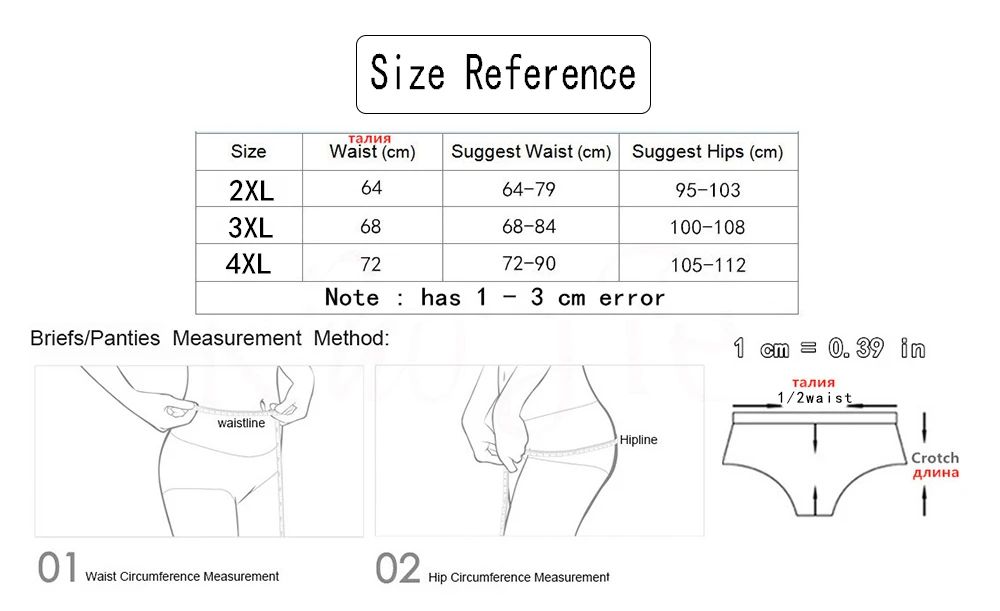 Женские хлопковые трусики, сексуальное повседневное женское однотонное нижнее белье для девочек, большие размеры, краткие сведения Панталоны XXL 4XL