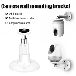 Support de caméra mural rotatif à 360 degrés pour vidéosurveillance, Protection de caméra, babyphone vidéo 