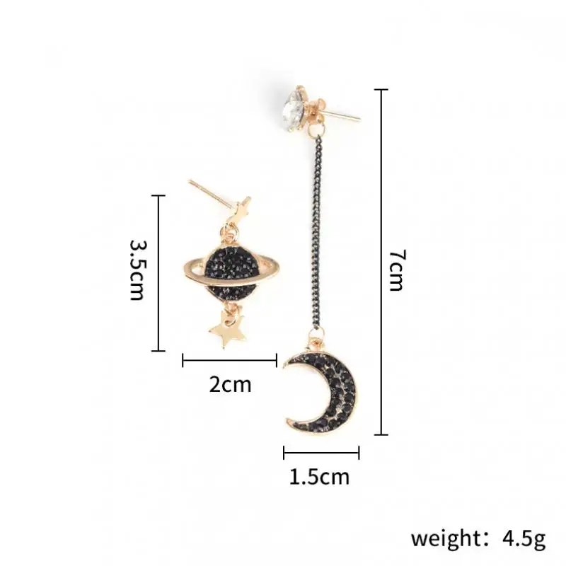 Мода Луна Сатурн Асимметричные простые Подвесные серьги темперамент кисточки длинные висячие серьги для женщин очаровательные ювелирные изделия подарок