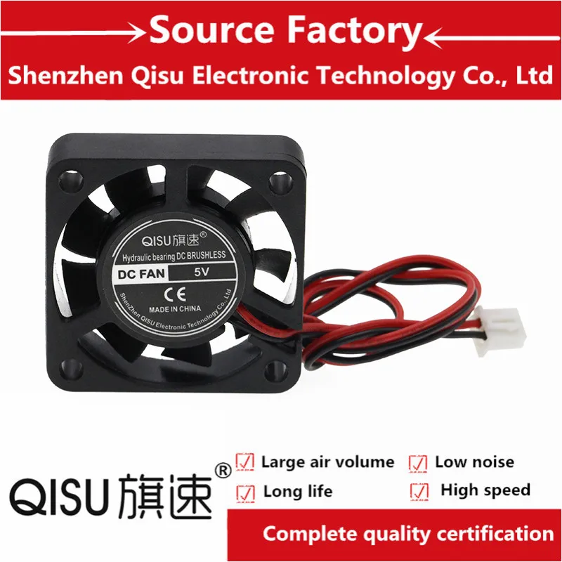 QISU/ 5V 12V 24V 4010 40mm Cooling Fan 3D Printer DC Brushless Sleeve/Ball Radial Fans 40x40x10mm 4.9 | Компьютеры и офис