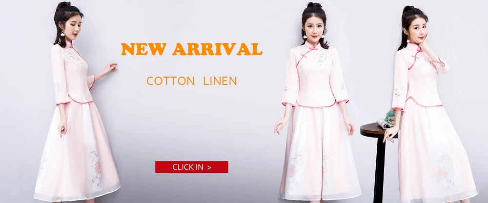 SHENG COCO традиционная китайская женская одежда хлопок Hanfu чехонг-костюм Элегантный вышитый современный розовый Roupa Восточный 3XL