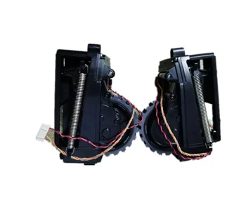 

Original Robot Left and Right Wheel Motors for ilife V7S Plus Robot Vacuum Cleaner ILIFE V7S Pro ilife Parts Wheel Accessories