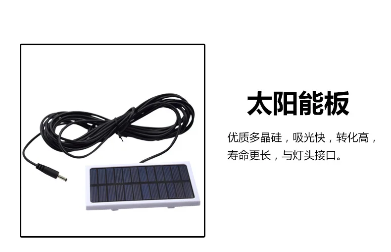Amazon трансграничной Солнечный 22led круг огни на дистанционном управлении Отдых на природе света Разделение Тип прожектор дистанционного Управление Перезаряжаемые Eme