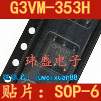 

10pcs 353H G3VM-353H SOP6