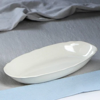 

Platter "Cappuccino", cappuccino color, 18 x 36 cm