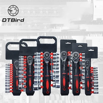

55 # metric steel quick ratchet socket wrench set universal wrench multi-functional hexagon wrench auto repair sleeve set