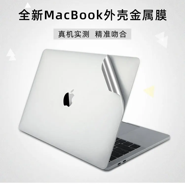 Применимо к для Apple запястье защитная пленка MacBook 11/12 дюймов/13/15 дюймов пленка кузова Apple Палм уход пленка