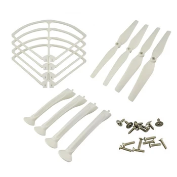 

X8HW Propeller Protective Frame Landing Skid Spare Part Set for SYMA X8C X8W X8HC X8HW RC Drone Accessory X8HW Spare Part White