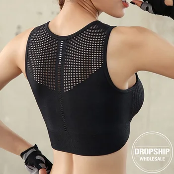 

2020 Solid Sports Bra Women Sexy Crop Tank Top for Fitness Push up Gym Shockproof Shirt Running Workout Fast Dry Seamless Vest