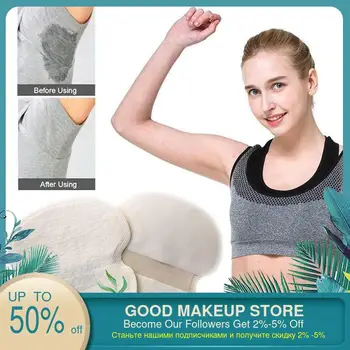 

12PCS Shield Disposable Absorbing Underarm Sweat Guard Pads Deodorant Armpit Sheet Dress Clothing Shield Sweat Perspiration Pads