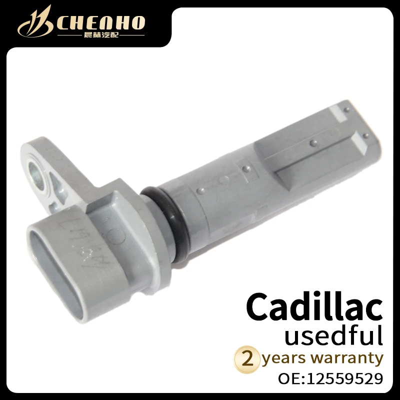 

CHENHO BRAND NEW Crank Shaft Crankshaft Position Sensor J5T31271 For Cadillac Olds Pontiac