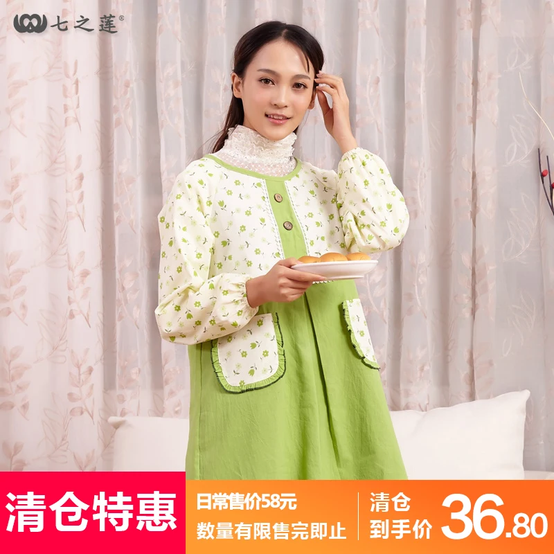 

Kitchen apron long-sleeved waterproof and oil-proof women's apron Korean fashion adult smock anti-dressing sleeves