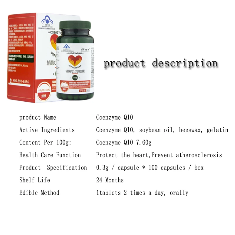 3 Bottles 60pcs/Bottle Coenzyme Q10 Cap-ules Antiaging Protective JHeart