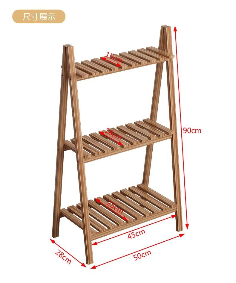 Угловая полка держатель полки Этажерка твердой древесины стеллаж подставка для цветов складной стеллаж для хранения гостиной обуви держатель для растений