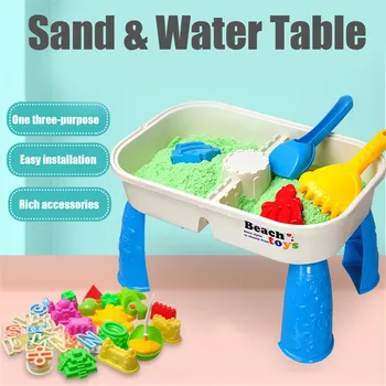 

Seaside Sand Water Table Outdoor Games Summer Kids Gift Beach Toy Set Digging Pit#g3