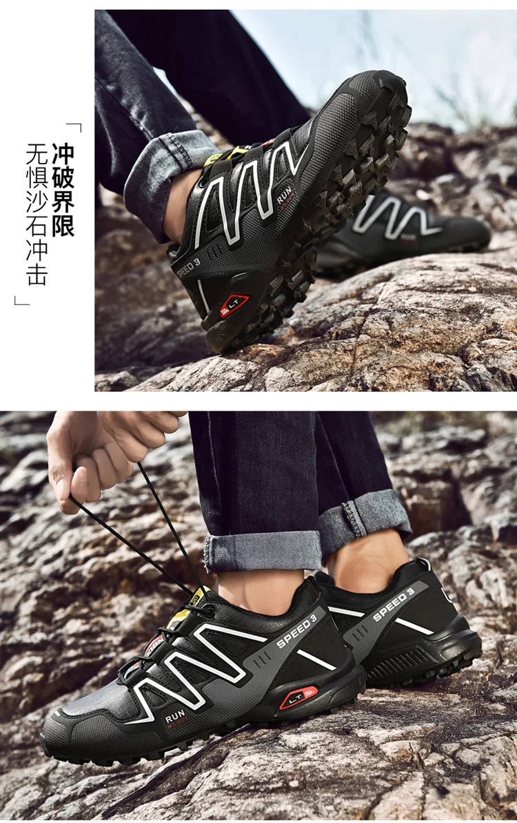 Г. Летняя новая стильная Уличная Повседневная обувь удобная дышащая мужская обувь динамичные тонкие туфли, большой размер 4546474