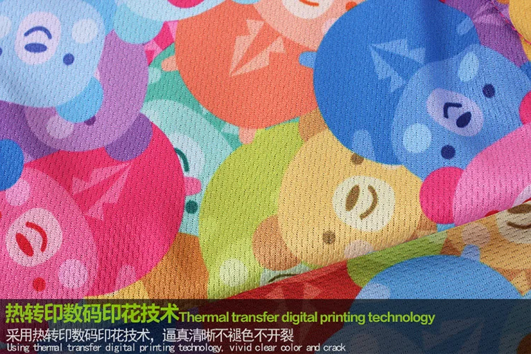 12759268435_1786190996