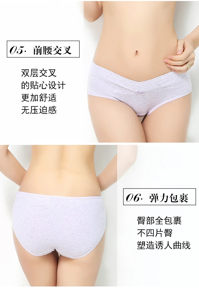 Luxury Finn Pregnant Women Underwear Set Comfortable Pregnant Women Underwear Bra Rims Nursing Suit Cotton Lining Breastfeeding