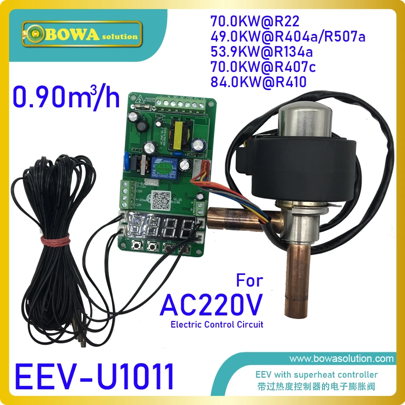 Universal Electronic Expansion Valve Unit Is Working Independently And