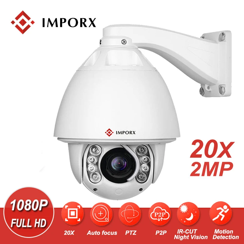 

IMPORX Auto Tracking Built-in POE IP Camera 1080P HD 20X Zoom High Speed Dome PTZ IP Camera With Wiper P2P Night Vision SD Solt