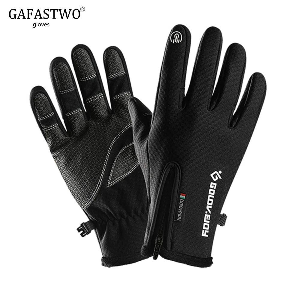 Зимние теплые лыжные спортивные мужские перчатки для верховой езды с сенсорным экраном Женские ветрозащитные водонепроницаемые износостойкие Нескользящие тканые перчатки