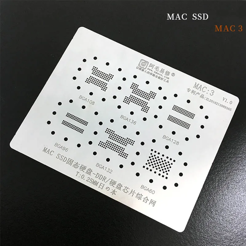 Amaoe для MAC Pro A2159 A1706 A1707 A1534 Power IC CPU SSD 0 12 мм толщина BGA трафарет|Сварочные флюсы| |