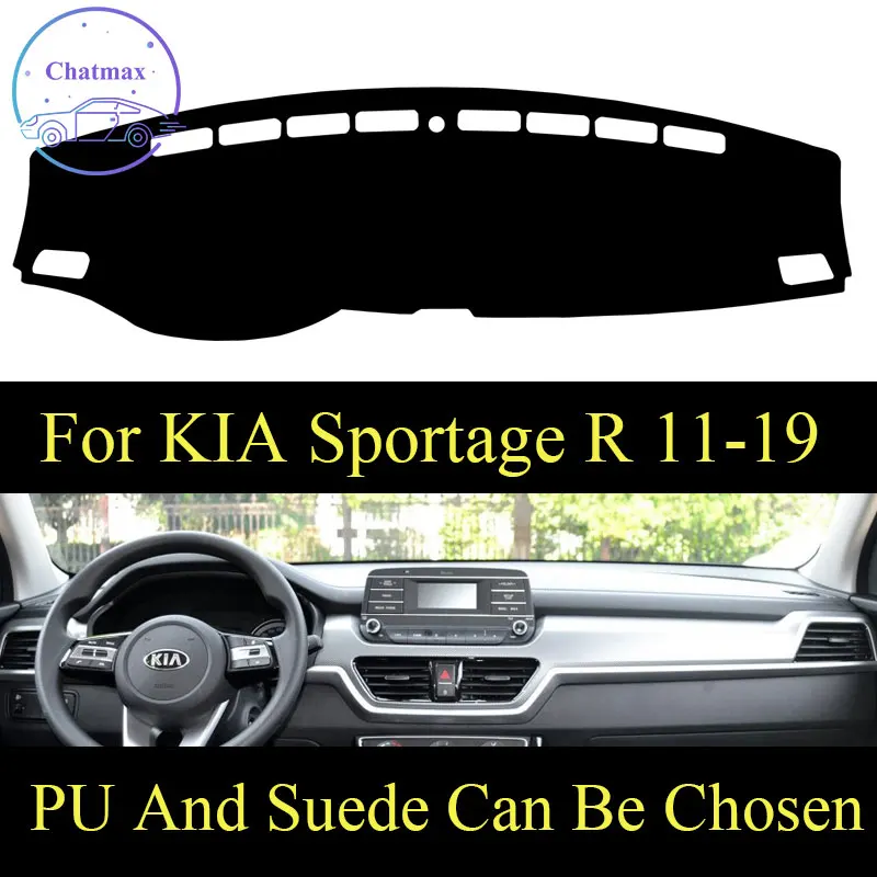 

Customize For KIA Forte 09-19/Shuma 10-14 Dashboard Console Cover PU Leather Suede Protector Sunshield Pad