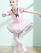 Ballet Dance Leotards For Kids Cute Tulle Tutu Girls Gymnastics Training Dress Ballerina Stage Costume Dancewea