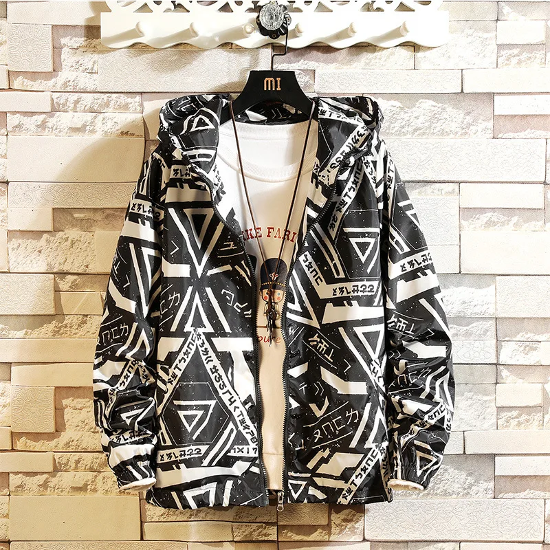 

Men Autumn Coat Spring And Autumn New Style Clothes Korean-style Trend Handsome Versatile Students Camouflage Casual Autumn Clot