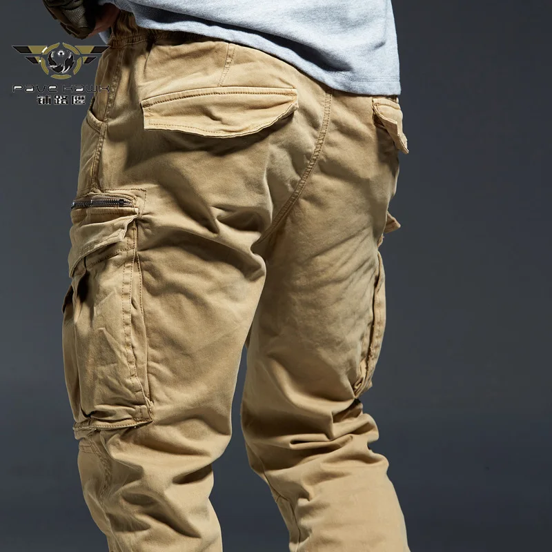 relaxed fit tactical pants