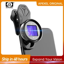 Новинка 2020, анаморфный объектив APEXEL 1.33X, широкоформатные видеокамеры, линзы Vlog, съемка фильмов, деформация, HD Мобильный телефон объектив камеры Новинка 2020, анаморфный объектив APEXEL 1.33X, широкоформатные видеокамеры, линзы Vlog, съемка фильмов, деформация, HD Мобильный телефон объектив камеры