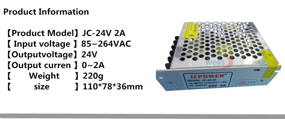 24V 2A 