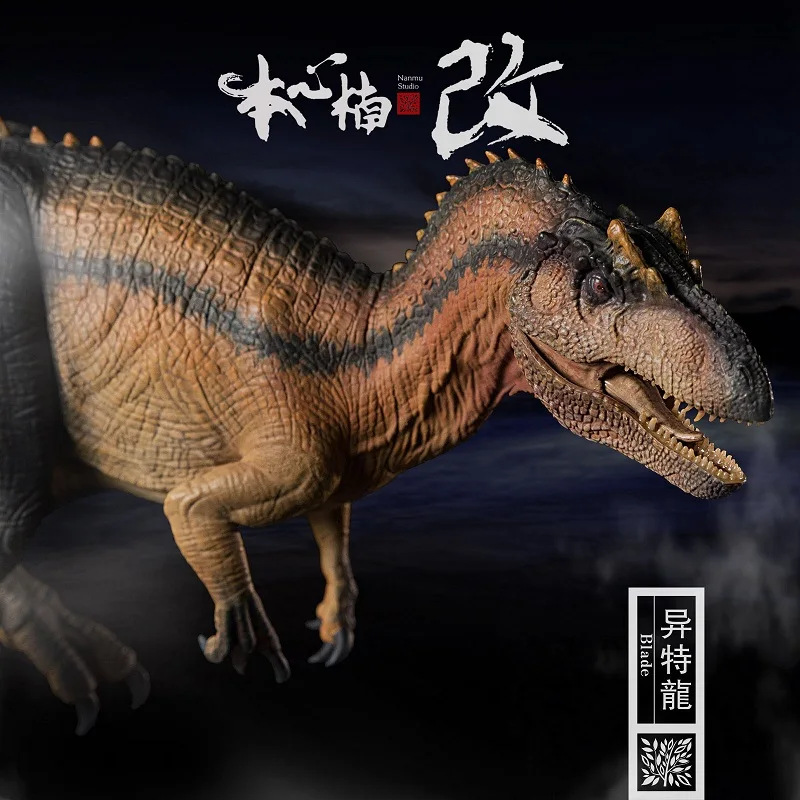 1:35 Nanmu Allosaurus игрушечная Фигурка динозавра в наличии ограниченная версия|Игровые