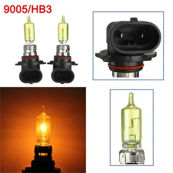 

1 Pair Halogen Bulb Light Lamp For 12V Car Vehicle PX26d 1700LM Quartz Glass