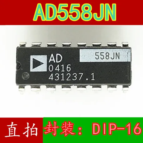 10 шт./лот AD558JN AD558 DIP-16